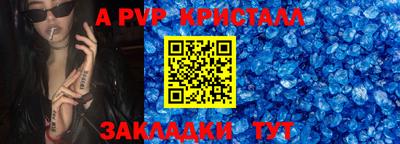 МДМА Владимир