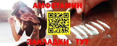 прущие крисы Владикавказ