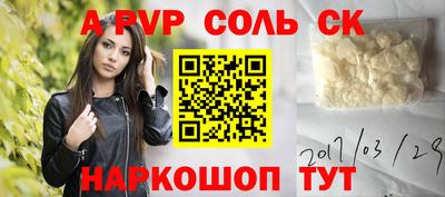 МДМА Владимир