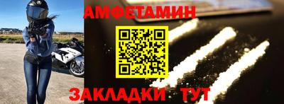 МДМА Владимир