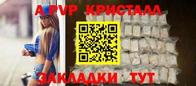 МДМА Владимир