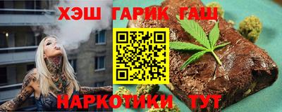 дистиллят марихуана Владивосток