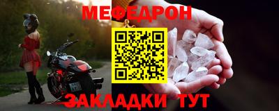 дистиллят марихуана Владивосток
